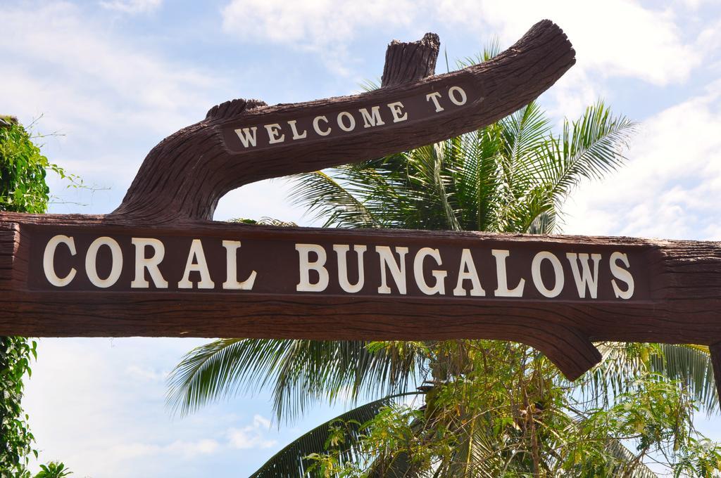 האד רין Coral Bungalows מראה חיצוני תמונה